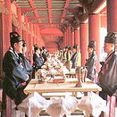 korea royal shirine 